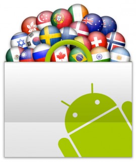 Google's Android Market logo