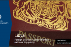 UK Foreign and Commonwealth Office home page