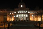 Government Buildings on Dublin's Merrion Street