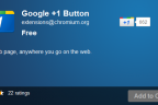 Google +1