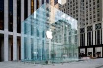Apple Store on Fifth Avenue