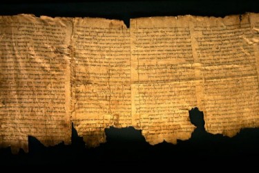 Part of the Dead Sea Scrolls