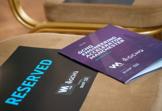 GCHQ accelerator demo day