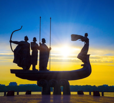 Founders of Kiev Monument. Ukraine