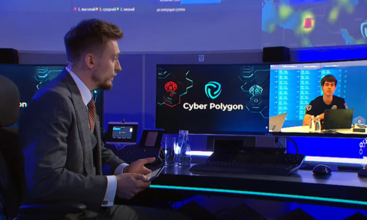 Cyber Polygon 2021